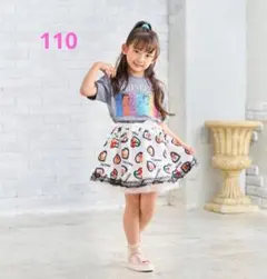 ディズニープリンセス Tシャツ 110