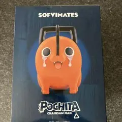 チェンソーマン　おおきな SOFVIMATES ポチタ