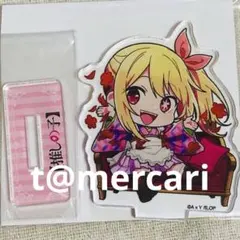 【終売品かなりレア】推しの子　ミニアクリルスタンド　星野ルビー