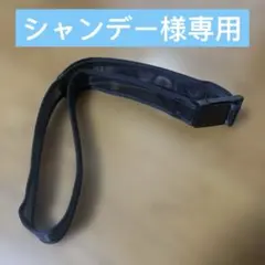 Item thumbnail for item b5c8a5db-05f5-4594-8e9b-7ad17e9d278b