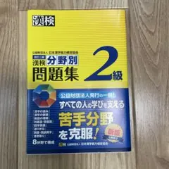 Item thumbnail for item 4ea836e5-3631-4cc8-886f-577aabc18eaf