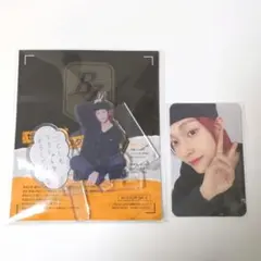 RIIZE BRIIZE JAPAN FC アクスタ ウォンビン 更新 特典