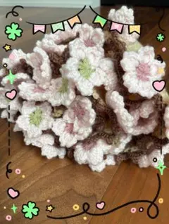 お花見　ピンク　桜のブーケブランケット　円形編物インテリア