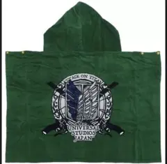 進撃の巨人 ユニバ USJ フード付きタオル