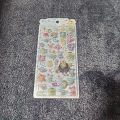 Item thumbnail for item 12f94255-c568-47fb-83c1-96228beb172b