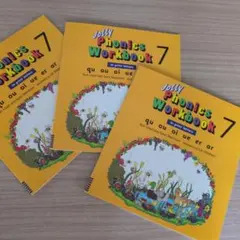 Jolly Phonics Workbook 7　３冊セット