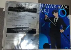 チェンソーマン × やよい軒 クリアファイル