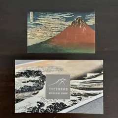 Item thumbnail for item 2f5193a9-09ed-46db-888f-094b8b9d126a