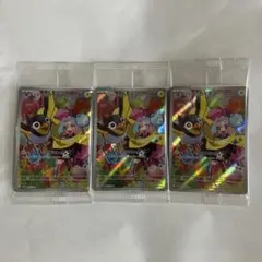 ポケカ 未開封 プロモ セット ポッチャマ ナンジャモ カイデン