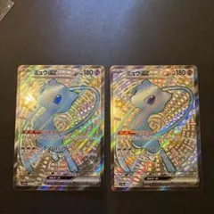 ローダー付！】 ミュウex SSR SV4a 327/190 4枚 - メルカリ