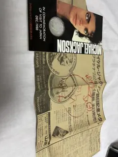 マイケル・ジャクソン訪日記念メダル 純銀 Michael Jackson - メルカリ