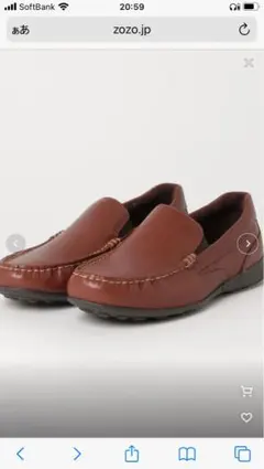 ROCKPORT DMX DUDLEY ロックポート ダッドリー スリッポンのサムネイル