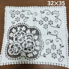 ヴィンテージレース編みテーブルセンター　レースドイリー　昭和レトロ