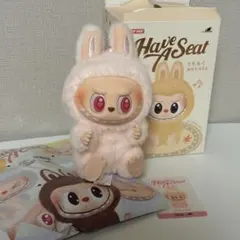 ラブブ ハブアシート DADA