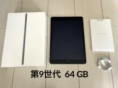 Apple iPad 本体 第9世代 64gb wifiモデル
