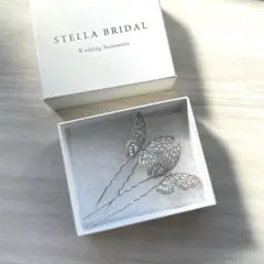 ステラブライダル　ヘアアクセサリー　蝶々ピン