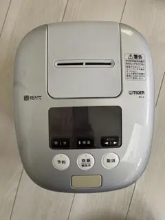 2026年最新】タイガー jpc aの人気アイテム - メルカリ