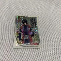 美品】週刊少年ジャンプ展 るろうに剣心 カード - メルカリ
