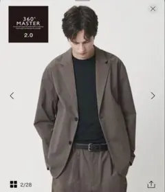 【新品】BEAUTY&YOUTH 360° MASTER 2.0 セットアップ