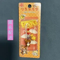 Item thumbnail for item 8e7d0bc4-e170-4a3d-b47d-6ced279882f8