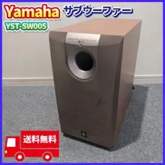 2026年最新】YAMAHA YST-SW105の人気アイテム - メルカリ