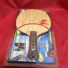 Item thumbnail for item a6cd53b1-9d4b-49b4-b8dd-0ad822289e81