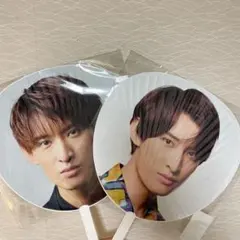 【向井康二】ジャンボうちわ 2枚セット