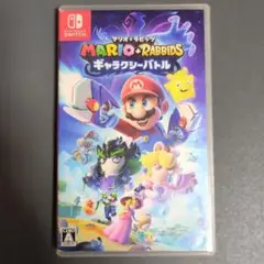 マリオラビッツ ギャラクシー