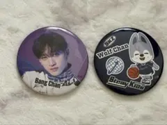 straykids バンチャン　缶バッジ　popup