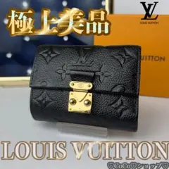 2025年最新】メティスコンパクトの人気アイテム - メルカリ