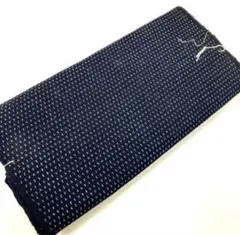 確認用　書生絣　綿絣　洗い張り　着分　糸付き　古布