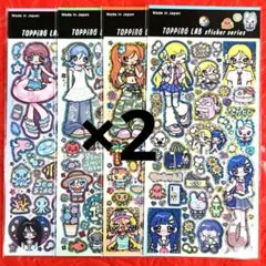 meico*.。♡様 リクエスト 2点 まとめ商品