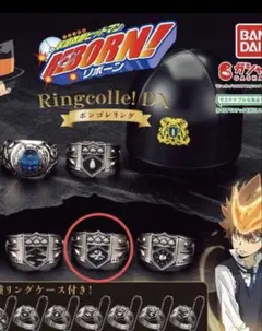 2025年最新】ガチャ ボンゴレリングの人気アイテム - メルカリ