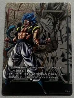 フュージョンワールド エナジーマーカー ゴジータ プロモ パラレル e