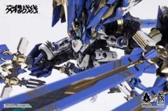 交錯戦線(ダイブロスコア) 機神 コラーダ 摩動核 KM-036 核誠治造