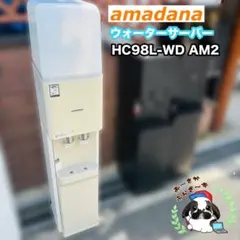 PREMIUM WATER ウォーターサーバー HC22D1L-PW-WB - メルカリ