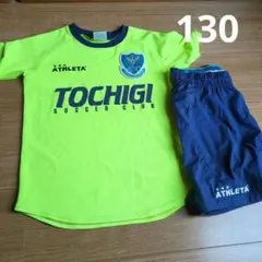 2026年最新】栃木sc ジャージの人気アイテム - メルカリ