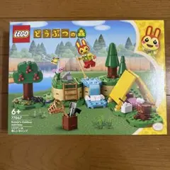 未開封新品LEGO どうぶつの森 リリアン