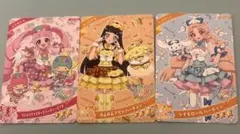 アイプリ　サンリオコラボ3枚セット