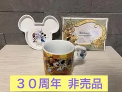 【ミッキー＆ミニー】 ハロウィンマグカップ プレートセット フォトフレーム