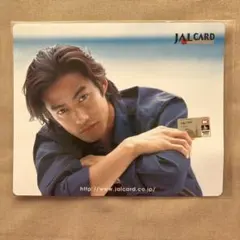 竹野内　豊　JAL マウスパッド