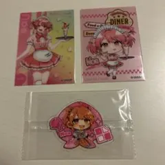 カラフルピーチ　ダイナー　クリアカード