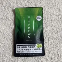 新品未開封　キュットダウン　QTTODOWN ラバ キュットダウン LAVA QTTODOWN 90粒 1袋 : Irisaciones - 通販