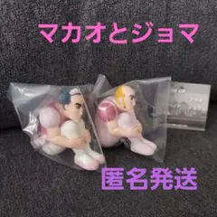 クレヨンしんちゃん　まちぼうけ6 ヘンダーランドの大冒険