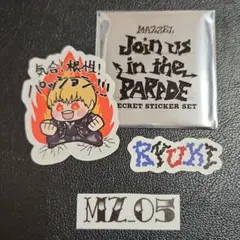 2026年最新】MAZZEl ステッカー ryukiの人気アイテム - メルカリ