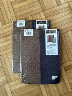 東京西川　座布団カバー　未使用　2枚