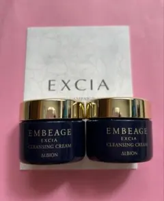 アルビオン エクシア アンベアージュ クレンジングクリーム　15g 2個