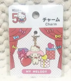サンリオ ハローキティ 50周年 チャーム マイメロディ