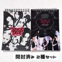 NMIXX アルバム トレカ ファンキット ペンライト アクスタ まとめ売り NMIXX LIGHT STICK MINI KEYRING - MIXX UNIVERSITY - JYP SHOP