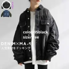 気まぐれセール6900→さらにフォロ割しますコメントしてネꕤ︎︎·͜·